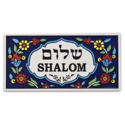 לוח קיר קרמי עיצוב פרחוני ארמני של... | קישוטים לבית